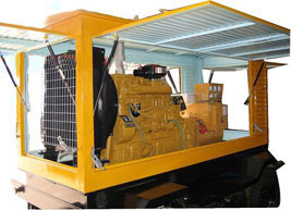 雨湖移动电站(移动柴油发电机组) 雨湖移动电站(移动柴油发电机组)